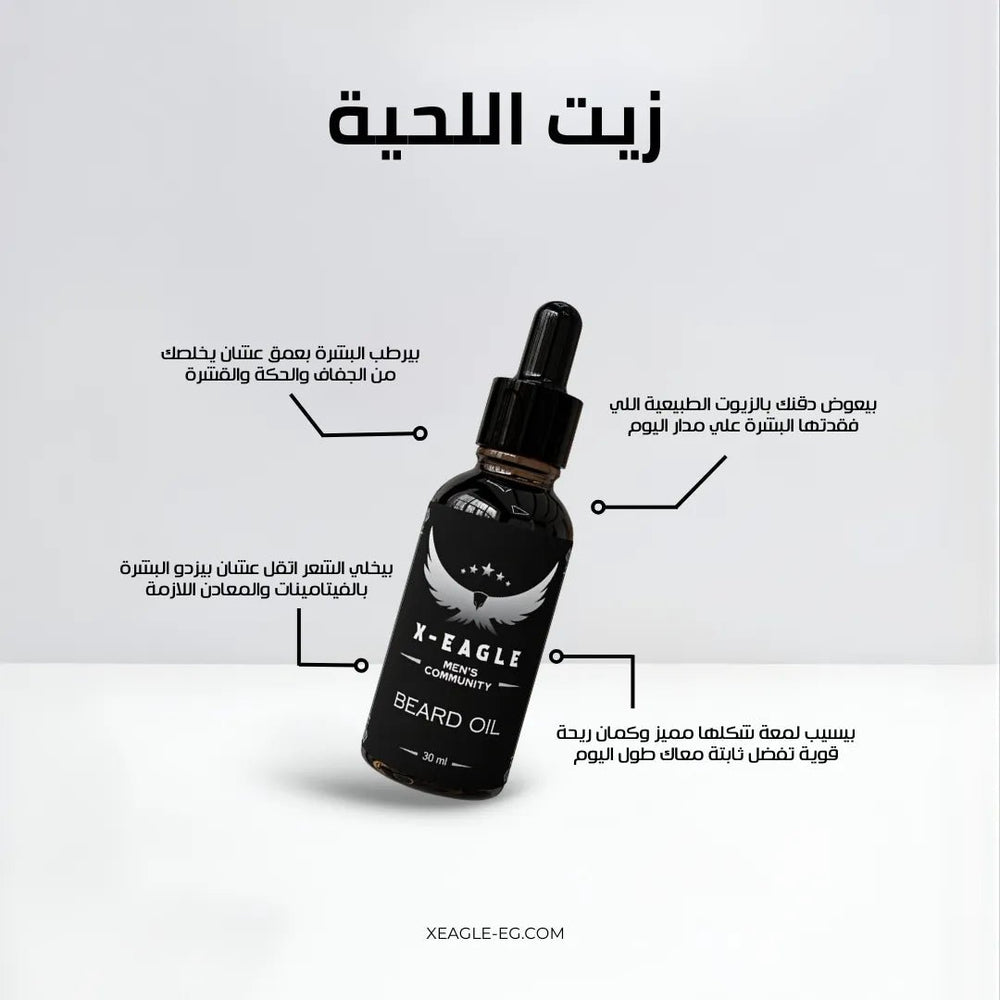 elfbar nachfüll pod läuft aus 🎥 How to straighten a curly beard, 🧔‍♂️ Carbon X Heated Beard Brush, ⚙️  3-in-1 • Cordless • All beard types, 🔋 Up to 40 mins run time, 📈 Patented  volumizer, 🛡️ 12-month warranty, 💧 Day Liquid Tonic main image 1